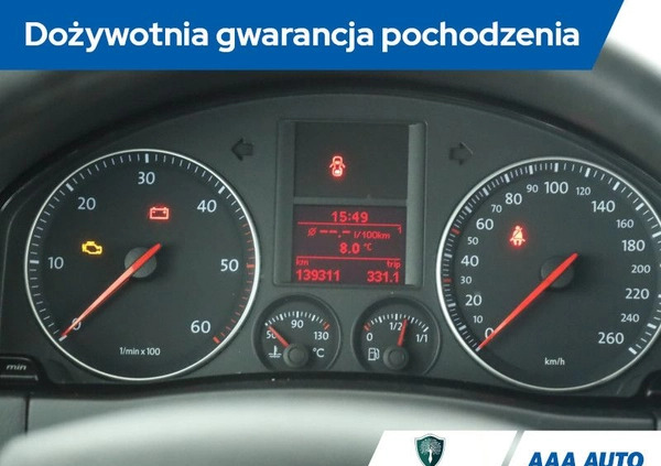 Volkswagen Golf Plus cena 14500 przebieg: 139308, rok produkcji 2006 z Ryglice małe 137